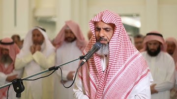 الشيخ عمر عبدالله السلطان , سورة الانبياء | ليلة 21 رمضان ـ الكويت 🇰🇼