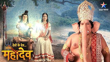 Devon Ke Dev Mahadev | Kyun Ripunjay par Krodhit huye Daksh? | EPISODE-534 Part 2