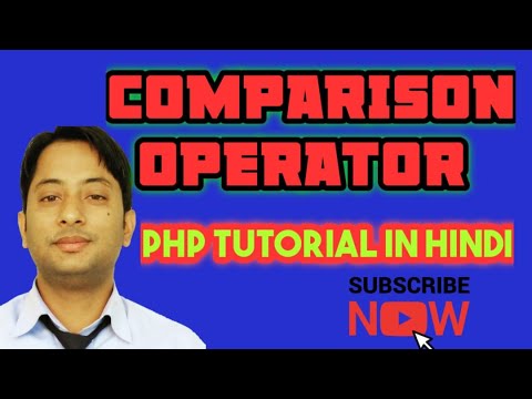 PHP Comparison Operators Tutorial in Hindi | Relational Operators in ...