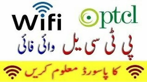 How to Hack PTCL BB Wifi Password Urdu (Default Password only)||by AllInOne