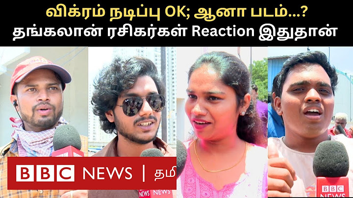 Thangalaan Movie Review: 'Must Give Award' - What do those who have seen Thangalaan say?