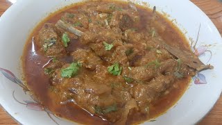 Restaurant Style Mutton Karahi | Karahi Gosht | Karahi Mutton | Mutton Karahi Gosht Recipe