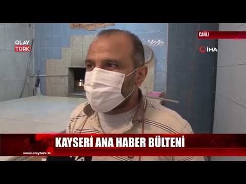 Sarıoğlanda 3.9 şiddetinde