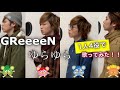 【歌ってみた】GReeeeN ゆらゆら を1人で4人パートに挑戦してみた!!