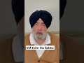 USA Visitor Visa updates - Jaspreet Singh Attorney #shorts #usavisa #visitorvisa
