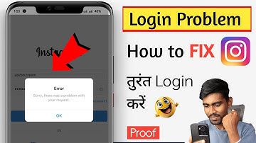 Sorry there was a problem with your request instagram problem | instagram login problem solve 2025