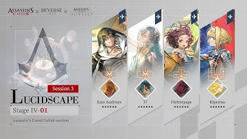 Lucidscape EX-4 Part 1 | Session 3, August 2025 | Reverse: 1999 × Assassin