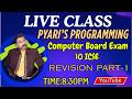 10th ICSE board examination revision - Part 1