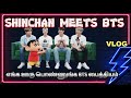 SHINCHAN-BTS💜 VLOG in TamillShinChan Visits South Korea l Diwali Spl#comedy#funny#ai #shinchantamil