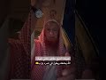 الشيخ مطاعن شامي شيبه حفظه الله