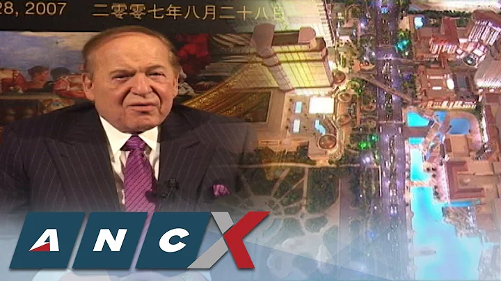 Why Las Vegas Sands CEO Shelby Adelson chose to invest in Macau | ANC-X Executive Class