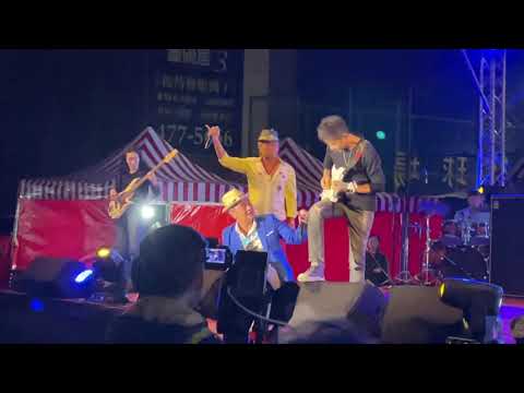 20211211鼓動新屋，欣享藝城-陳昇和新寶島康樂隊演出（愛你一萬年）