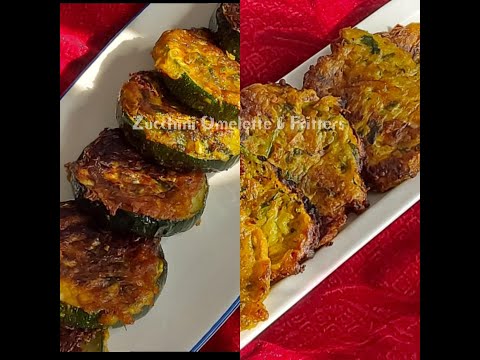 ভিডিও: কিভাবে একটি Zucchini ওমেলেট তৈরি করতে