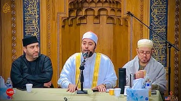 تلاوة مؤثرة مجودة [ آخر سورة الحشر ] بصوت/ مصطفى جوده (AMIC) 2022/10/29 USA.🇺🇸