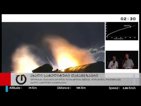 თანამგზავრულმა ოპერატორმა SES-მა ორბიტისკენ ახალი სატელიტი გაამგზავრა