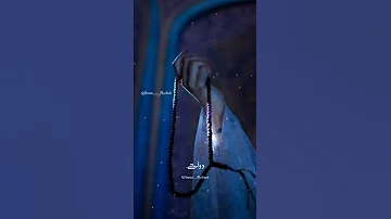 Al Hidaya 