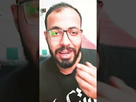 خد بالك المقارنة تسبب لك إكتئاب