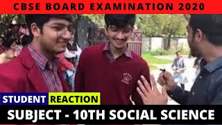CBSE Board Exam 2020 | Class 10th Social Science | Live Exam Analysis & Student Reactions