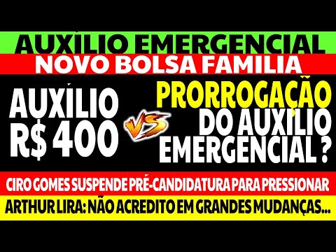 400 REAIS NOVO AUXÍLIO EMERGENCIAL BOLSA FAMÍLIA AUXÍLIO BRASIL [ATUALIZAÇÕES IMPORTANTES]