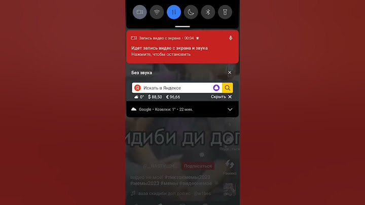 когда пересидел в толчке