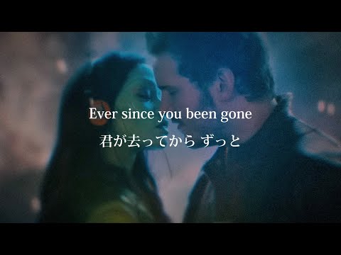 【和訳】Rainbow - Since You Been Gone (from "Guardians of the Galaxy Vol. 3")
