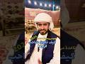 كلام مهم كيف تكون شخص صاحب كريزما اكسبلور  ترند حكم