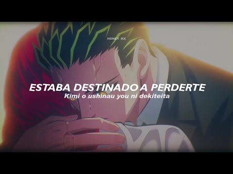 Raise wa Tanin ga Ii Opening / UNDER and OVER - The Oral Cigarettes (Sub Español /Lyrics / Romaji)