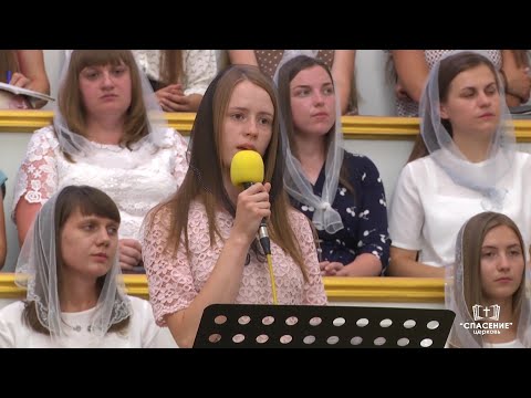 На полках Божьих