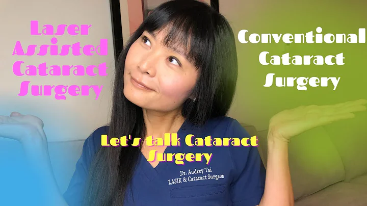 Laser Cataract Surgery vs Conventional Cataract Surgery - What is the Difference? #draudreytai