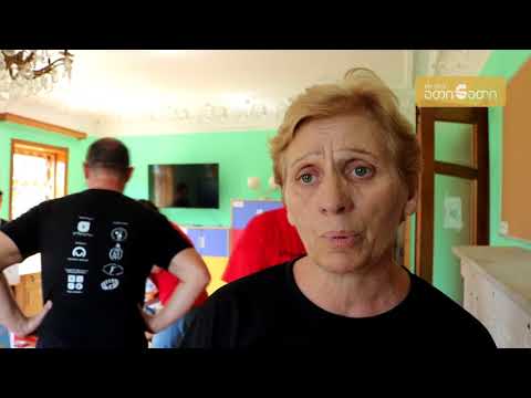 დღის ცენტრის \"ნერგები\" გახსნა