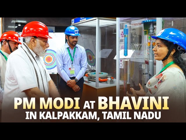 LIVE: PM Modi visits Bharatiya Nabhikiya Vidyuth Nigam in Kalpakkam, Tamil  Nadu - YouTube