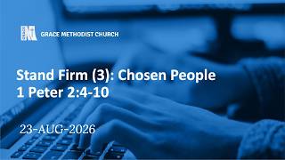 GMC Service 23 August 2026, 11.15am