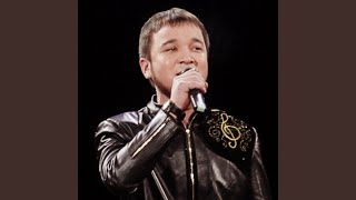 Қызға тілек
