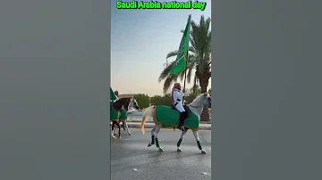 Saudi Arabia National Day 23 9 2023 