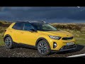 Kia Stonic 2018 UK Review ๐