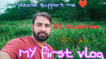MY First vlog 🇮🇳|| MY FIRST VLOG video 2022 ❤️||