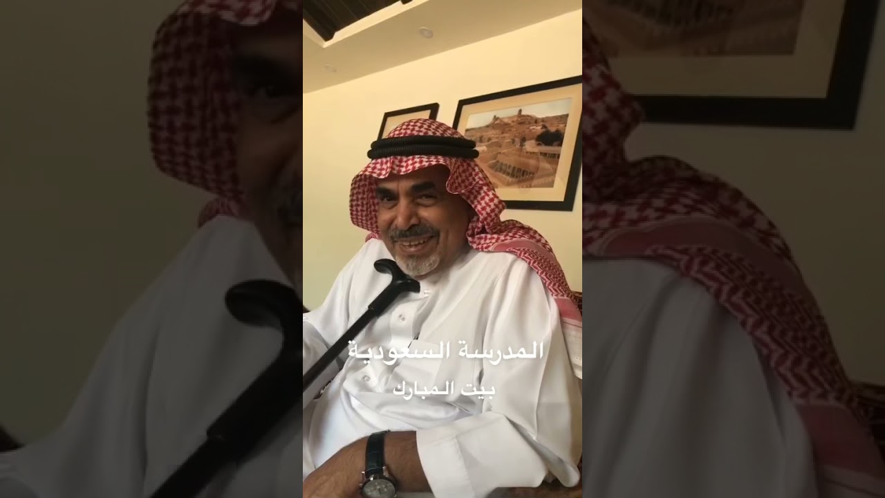 أهل المجمعة في الثقبة(النهيدين) الجزء 1