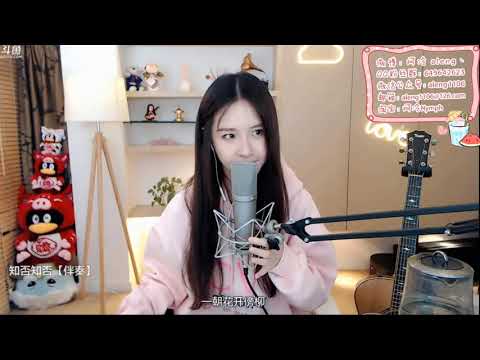 阿冷[知否知否][郁可唯&胡夏][首唱版][純歌聲無雜音][好聽][古風]*