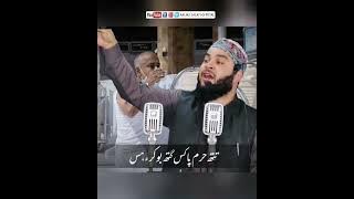 Zam Zam chait Ba Arza karhas Kashmiri Naat Shareef @AL-ISLAH12