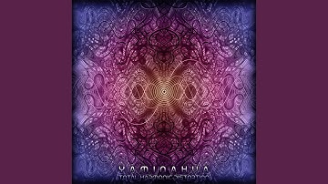 Chemical Equilibrium