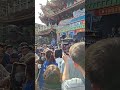 台南韓國瑜再度掀起韓流旋風，人氣旺直播精華片段 #韓國瑜 #永康#廣護宮#廟會#廟會拍攝#訂閱按讚#韓国語#韓流#政治#新年#mega#回娘家#府城#府城日報#國際#kmt#gotour#頻道#台南