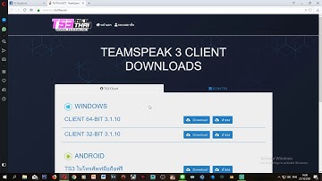 วิธีการแก้ไขปัญหาเข้า TS3 ไม่ได้ Disconnected from server กดผิดหรือไปกดอัพเดทแก้ไขได้ครับ