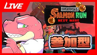 【サモラン参加型】バイトでいろいろ稼ぎます【Vtuber】
