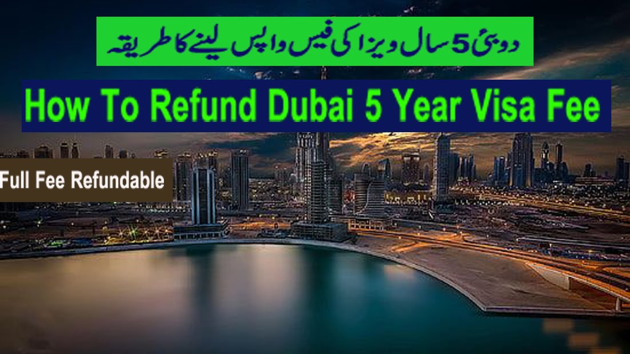 visit visa refund dubai