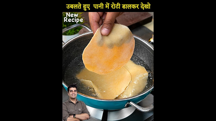 Try putting flour puri in boiling water, you will save a lot of money. Healthy Breakfast