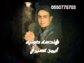 قناه اوسكار المع قناه اوسكار المع