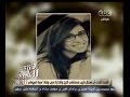 #هنا_العاصمة السجن لطبيب وممرضات في