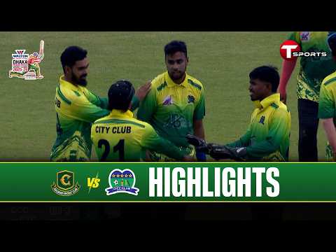 HIGHLIGHTS | Gulshan Cricket Club VS City Club | Match - 51 | DPL 2025-26 | T Sports