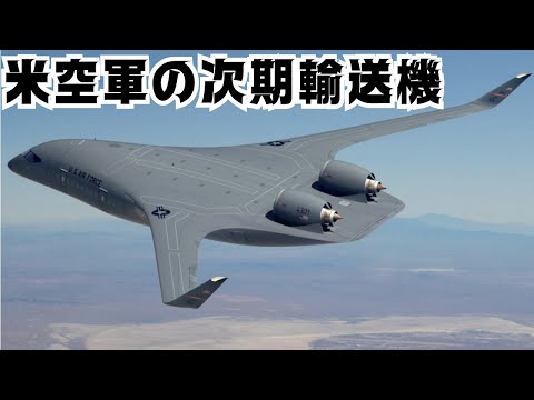 Monogram 米軍爆撃機 未組立 5機セット 【値下げ可】 Monogram 米軍爆撃機 未組立 5機セット 【値下げ可】 2025年最新