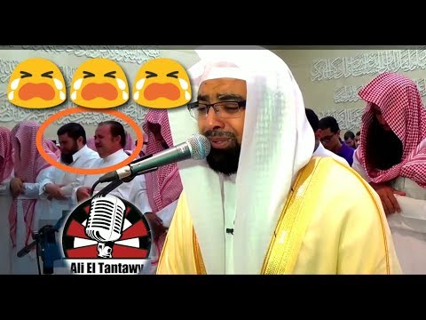 يوم نقول لجهنم هل امتلأت وتقول هل من مزيد ناصر القطامي Youtube